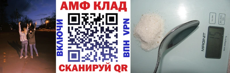 blacksprut ССЫЛКА  Старый Крым  Amphetamine VHQ 