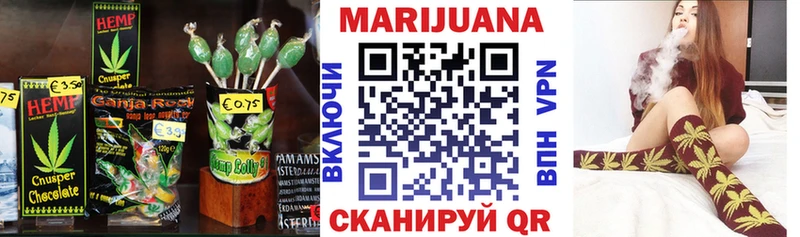 Печенье с ТГК марихуана  дарк нет телеграм  Старый Крым 