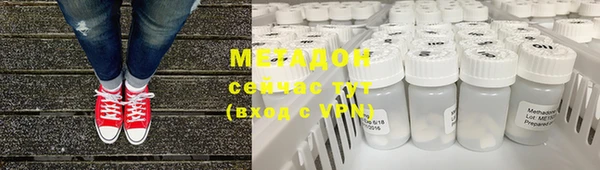 ГАЛЛЮЦИНОГЕННЫЕ ГРИБЫ Остров