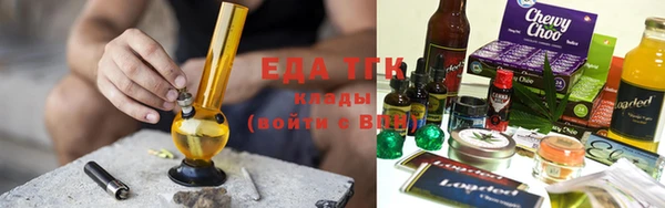 марки nbome Абаза