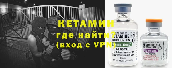 амф Осинники