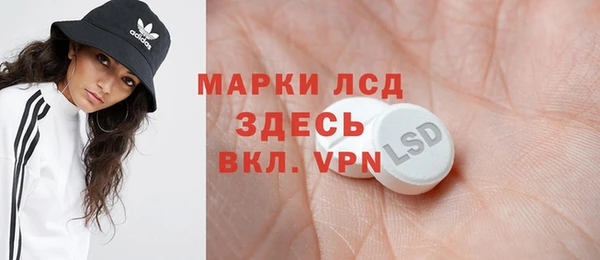 прущие крисы Абдулино