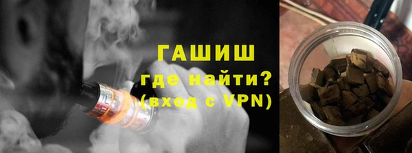 марки nbome Абаза