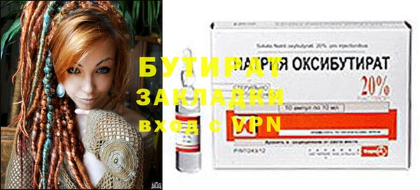 ГАЛЛЮЦИНОГЕННЫЕ ГРИБЫ Остров