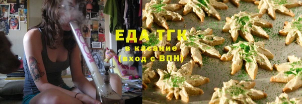 MDMA Premium VHQ Осташков