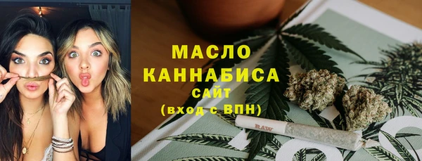 ГАЛЛЮЦИНОГЕННЫЕ ГРИБЫ Остров