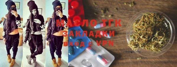 ГАЛЛЮЦИНОГЕННЫЕ ГРИБЫ Остров