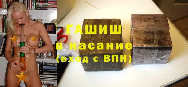 прущие крисы Абдулино